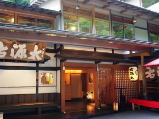 urban hotel kyoto nijo premium