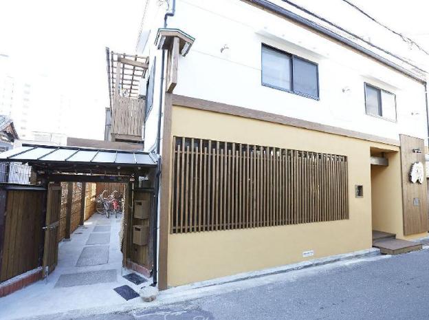 guesthouse u en hostel