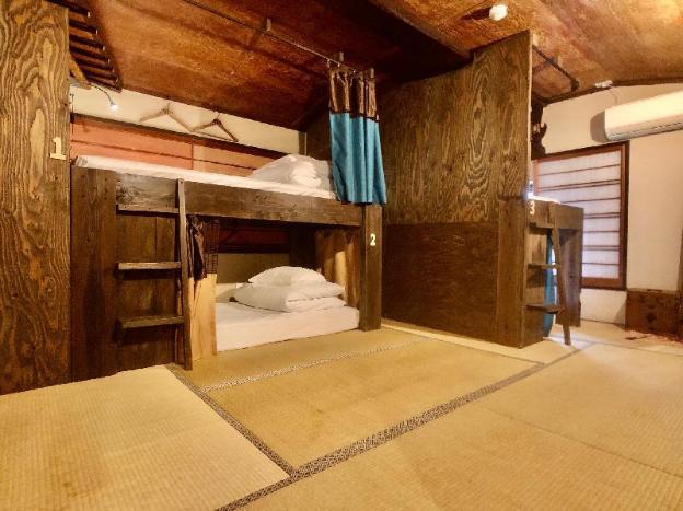 guesthouse u en hostel