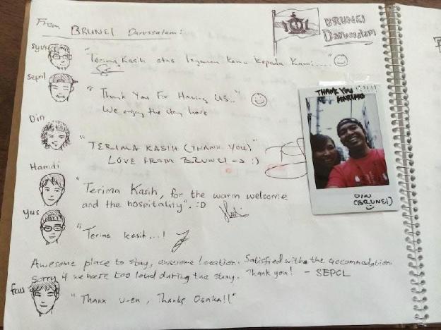 guesthouse u en hostel