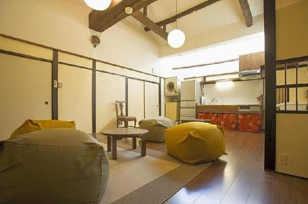 guesthouse u en hostel