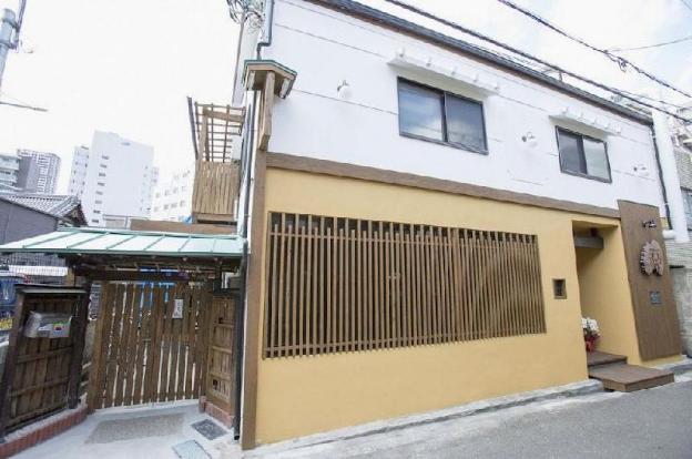 guesthouse u en hostel