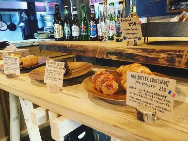 guesthouse u en hostel