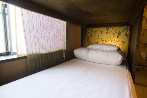 guesthouse u en hostel