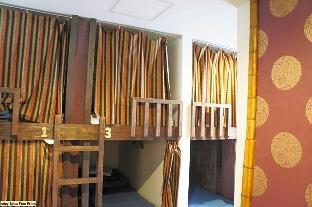 guesthouse u en hostel