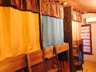 guesthouse u en hostel