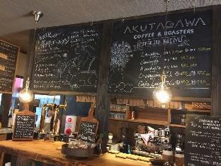 guesthouse u en hostel