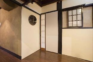 guesthouse u en hostel