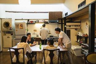 guesthouse u en hostel