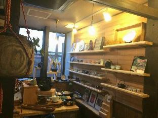 guesthouse u en hostel