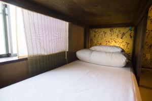 guesthouse u en hostel