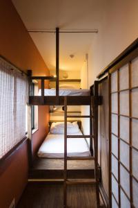 guesthouse u en hostel