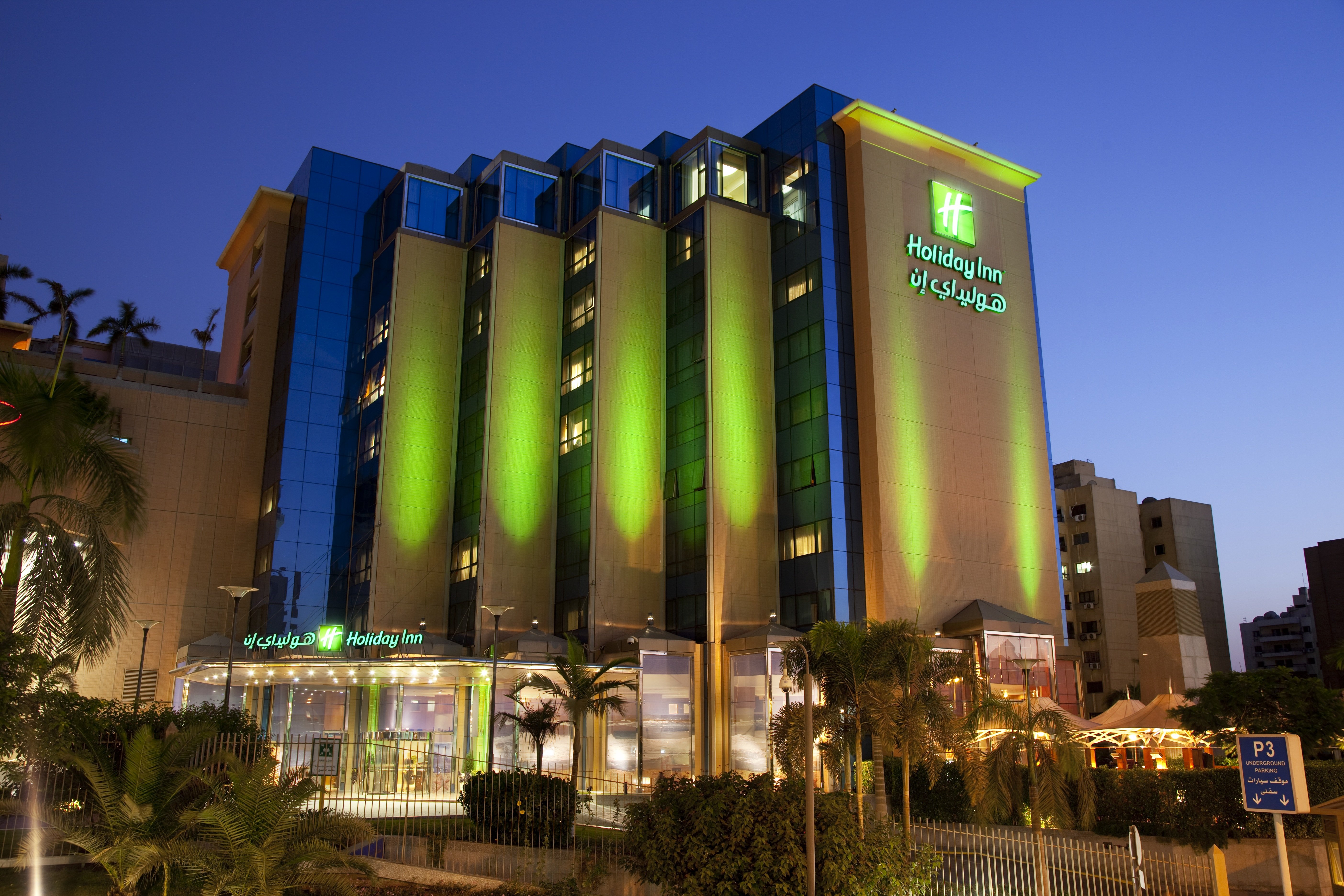 holiday inn cairo citystars by ihg