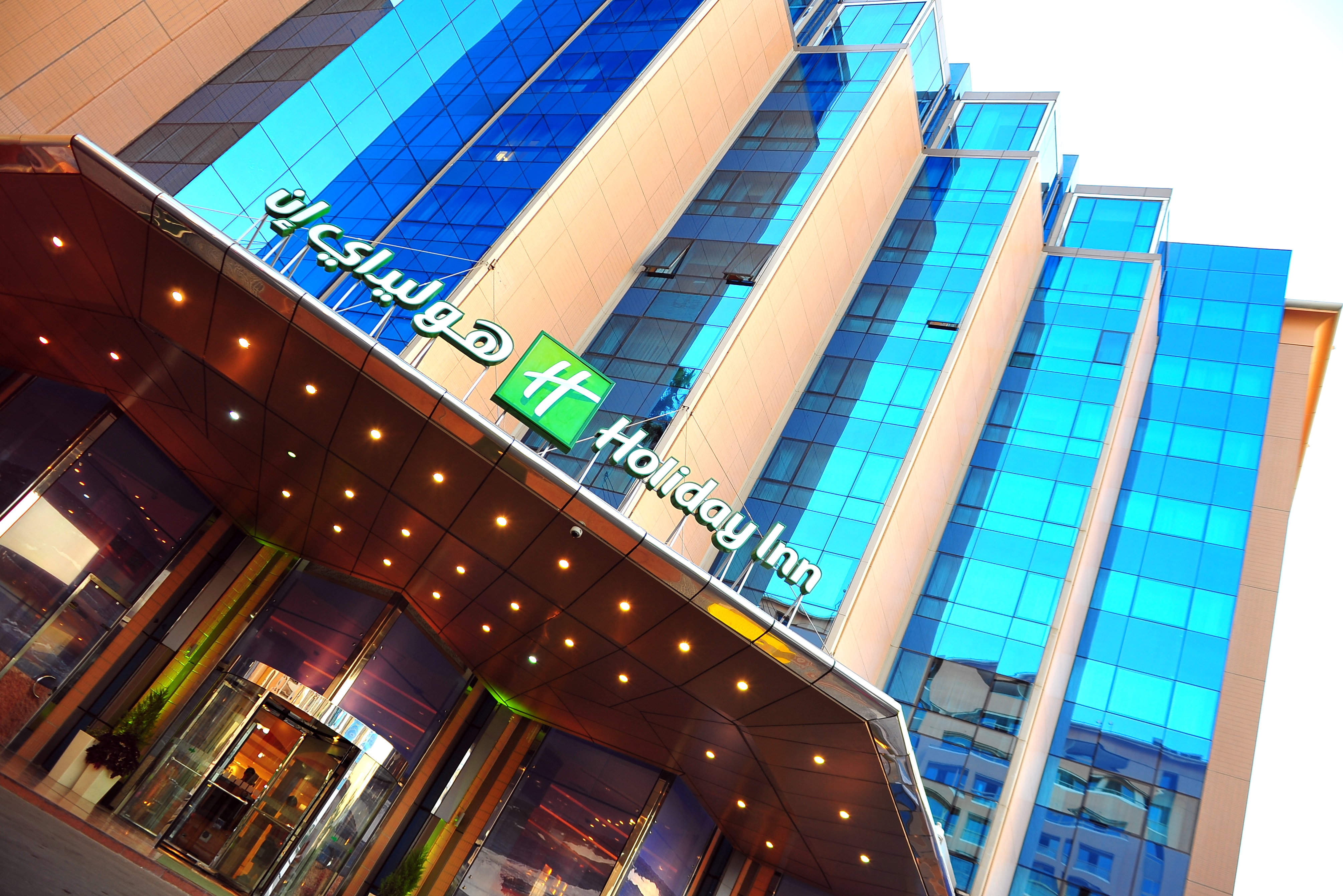 holiday inn cairo citystars by ihg