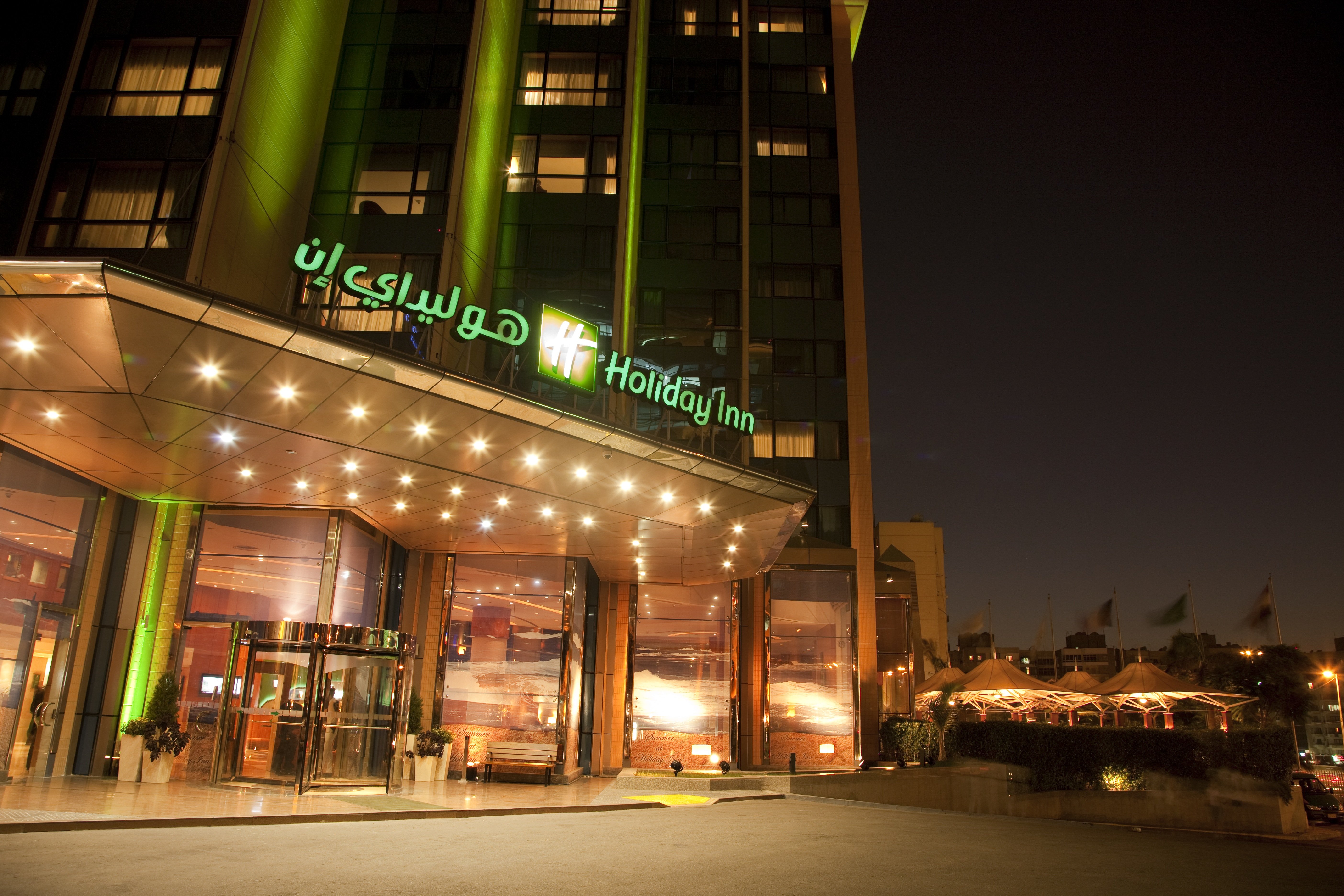 holiday inn cairo citystars by ihg