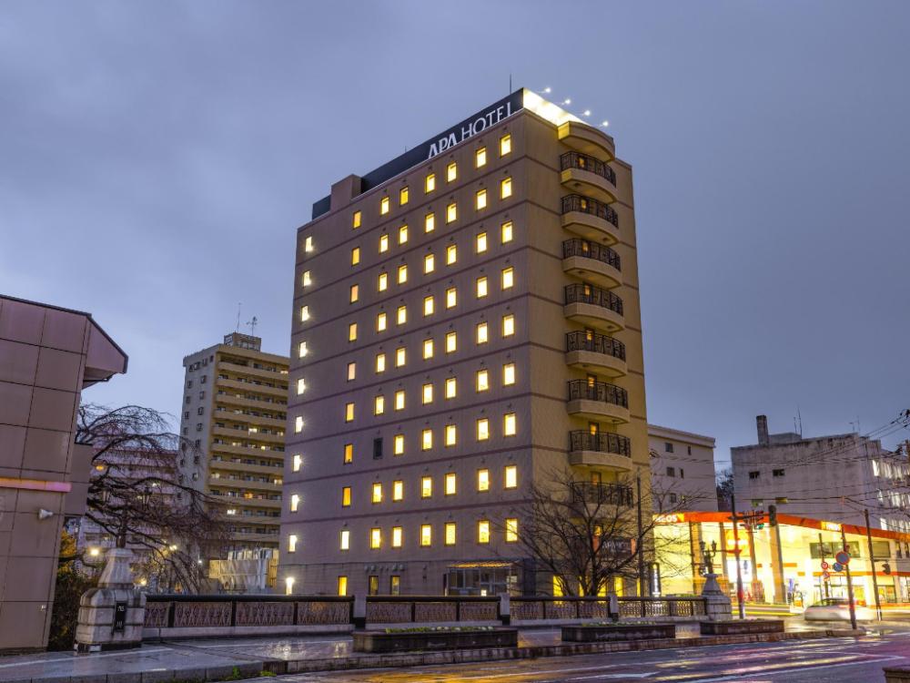 apa hotel akita senshu koen
