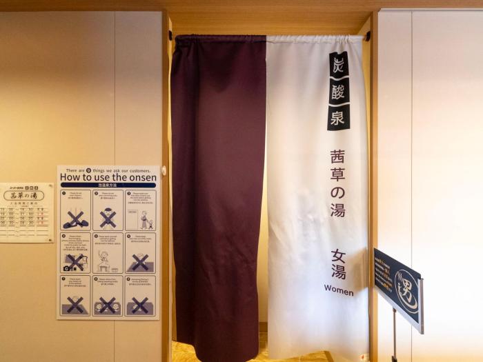 super hotel premier akasaka