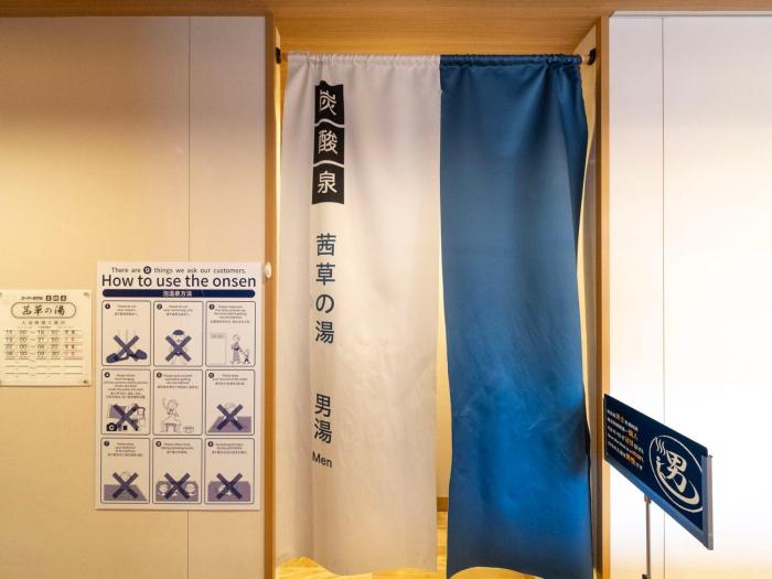 super hotel premier akasaka