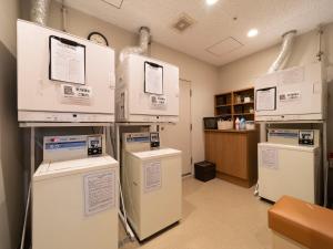 super hotel premier akasaka