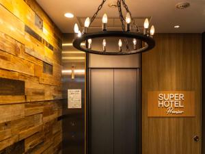 super hotel premier akasaka