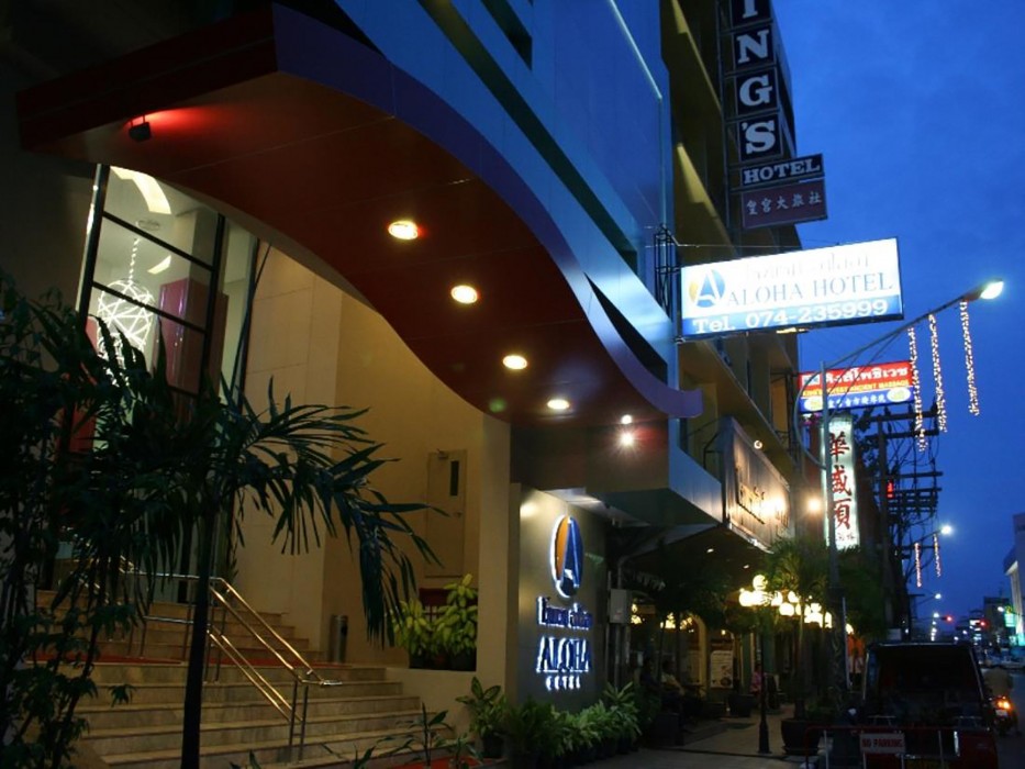 aloha hotel hat yai