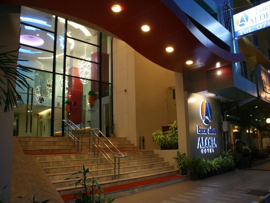 aloha hotel hat yai