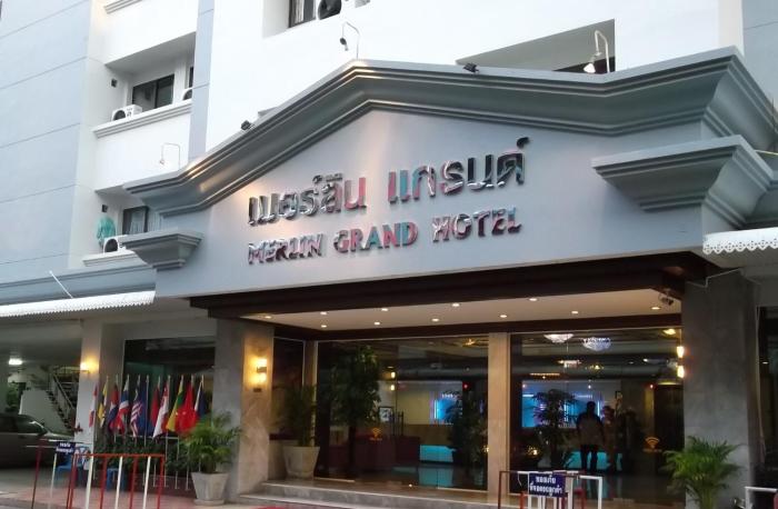 Merlin Grand Hotel Hat Yai