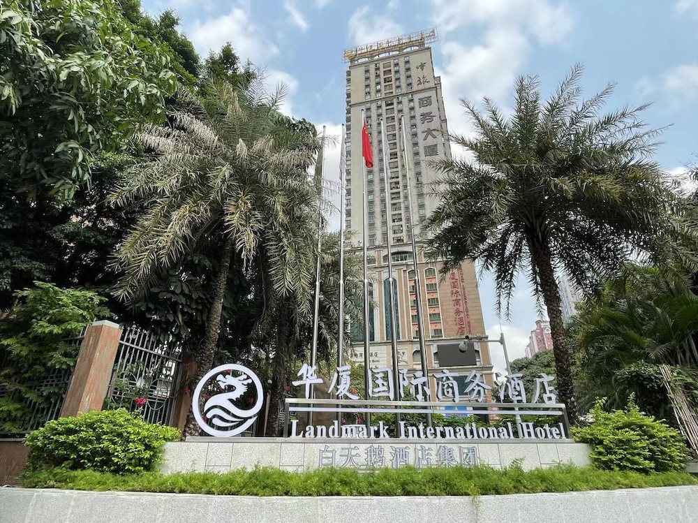 landmark international hotel