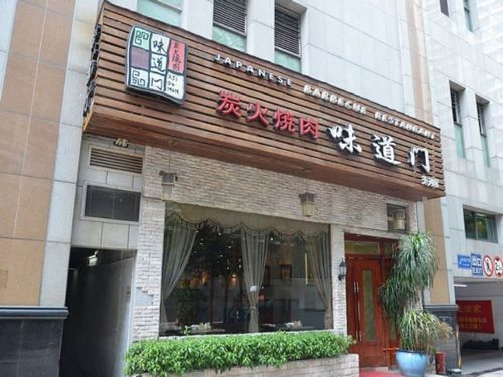landmark international hotel