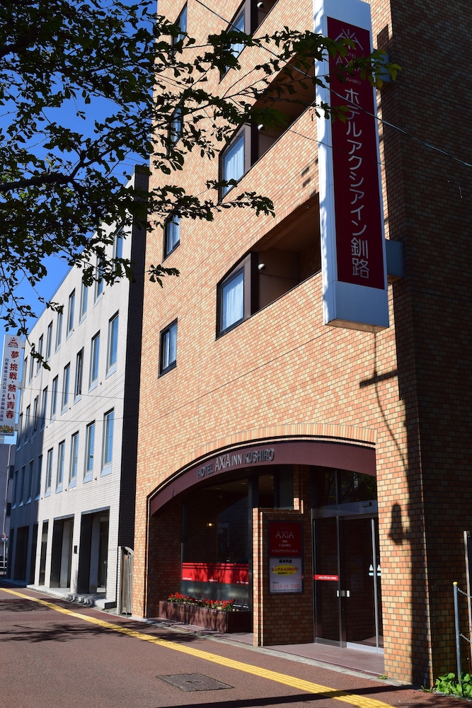 hotel axia inn kushiro
