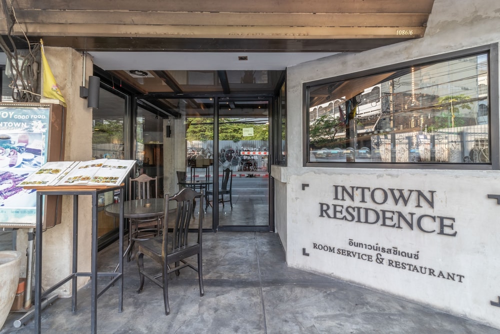 intown residence