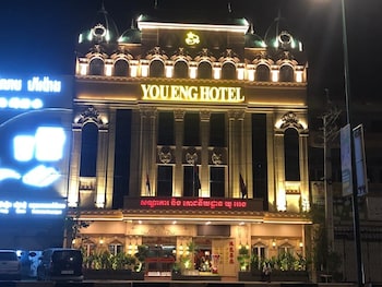 You Eng Hotel,Phnom Penh>>Kandal,3 star