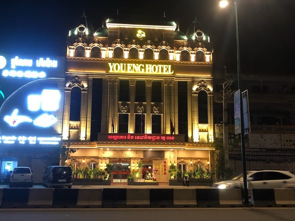 you eng hotel