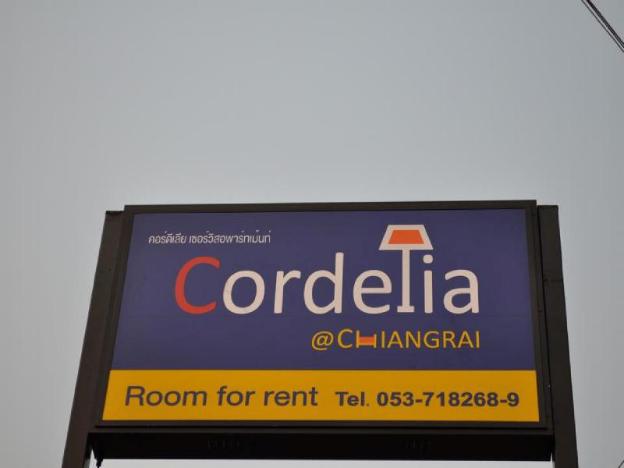 cordelia chiangrai