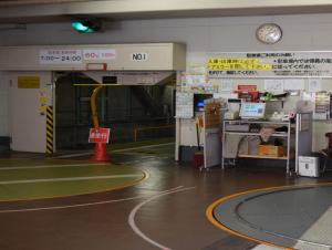 hotel mystays kagoshima tenmonkan annex