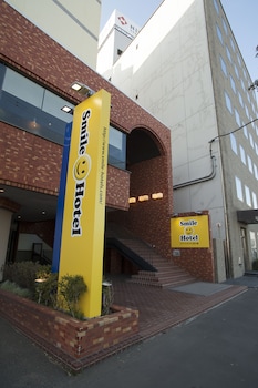 smile hotel tomakomai