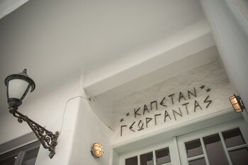 Capetan Giorgantas,Near Church Of The Holy Trinity,2 star