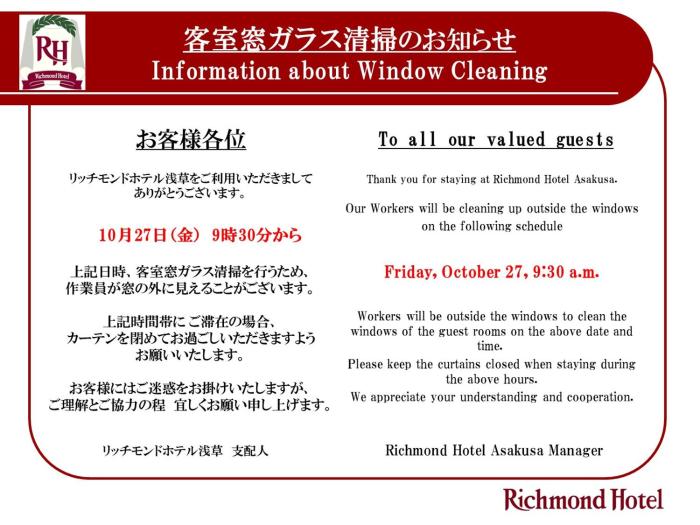 richmond hotel asakusa