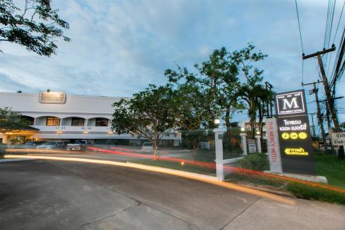 The Mercy Hotel,Thailand>>Chumphon,3 star