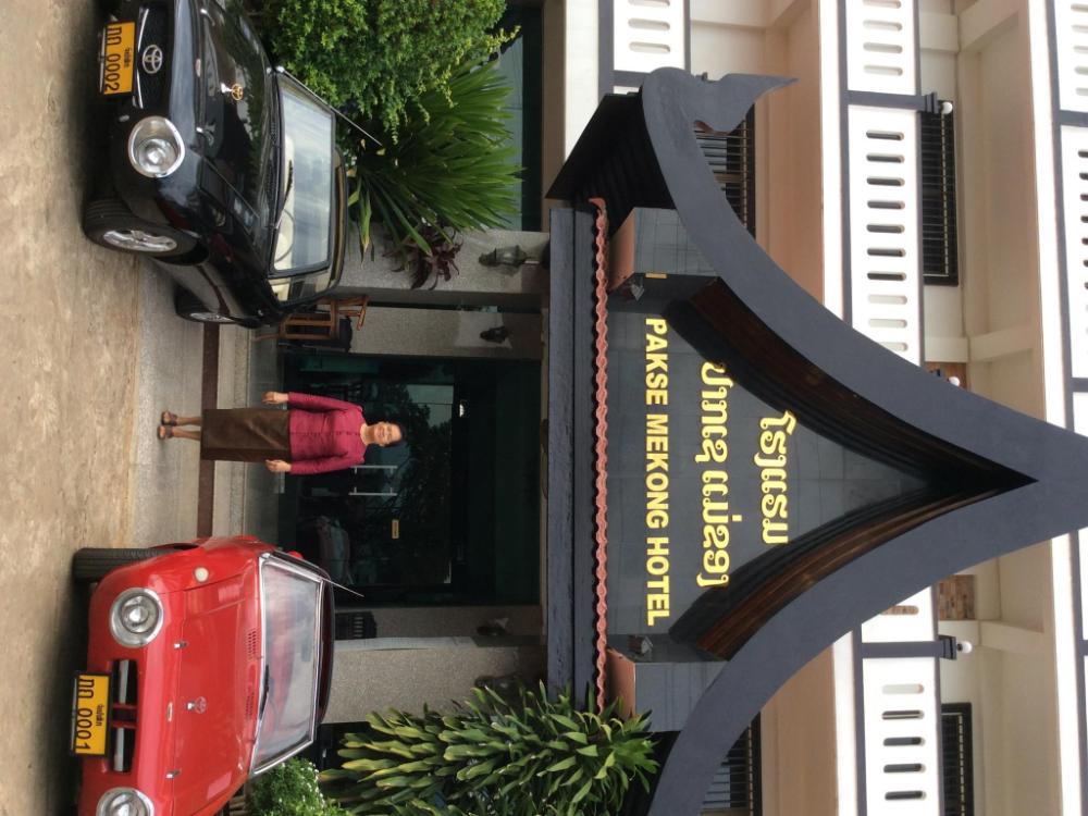 pakse mekong hotel