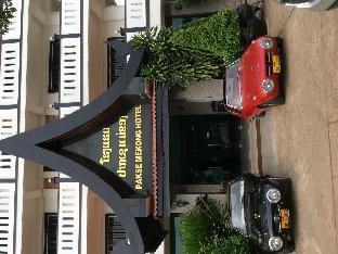 pakse mekong hotel