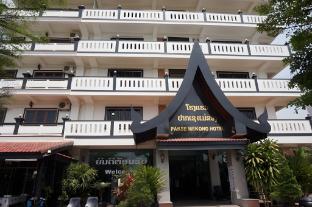pakse mekong hotel