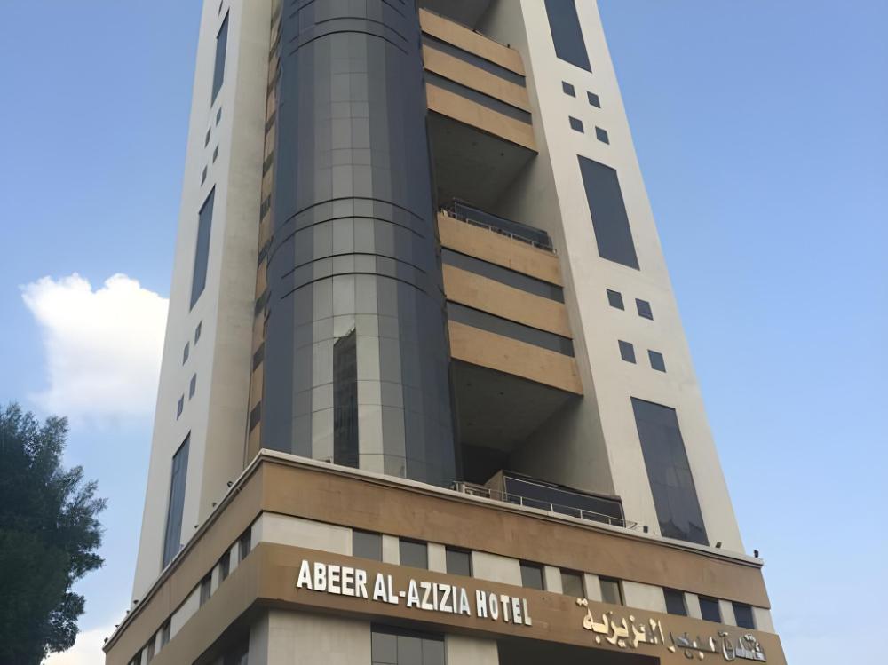 abeer al azizia hotel