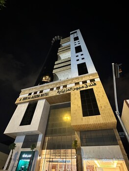 abeer al azizia hotel