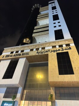 abeer al azizia hotel