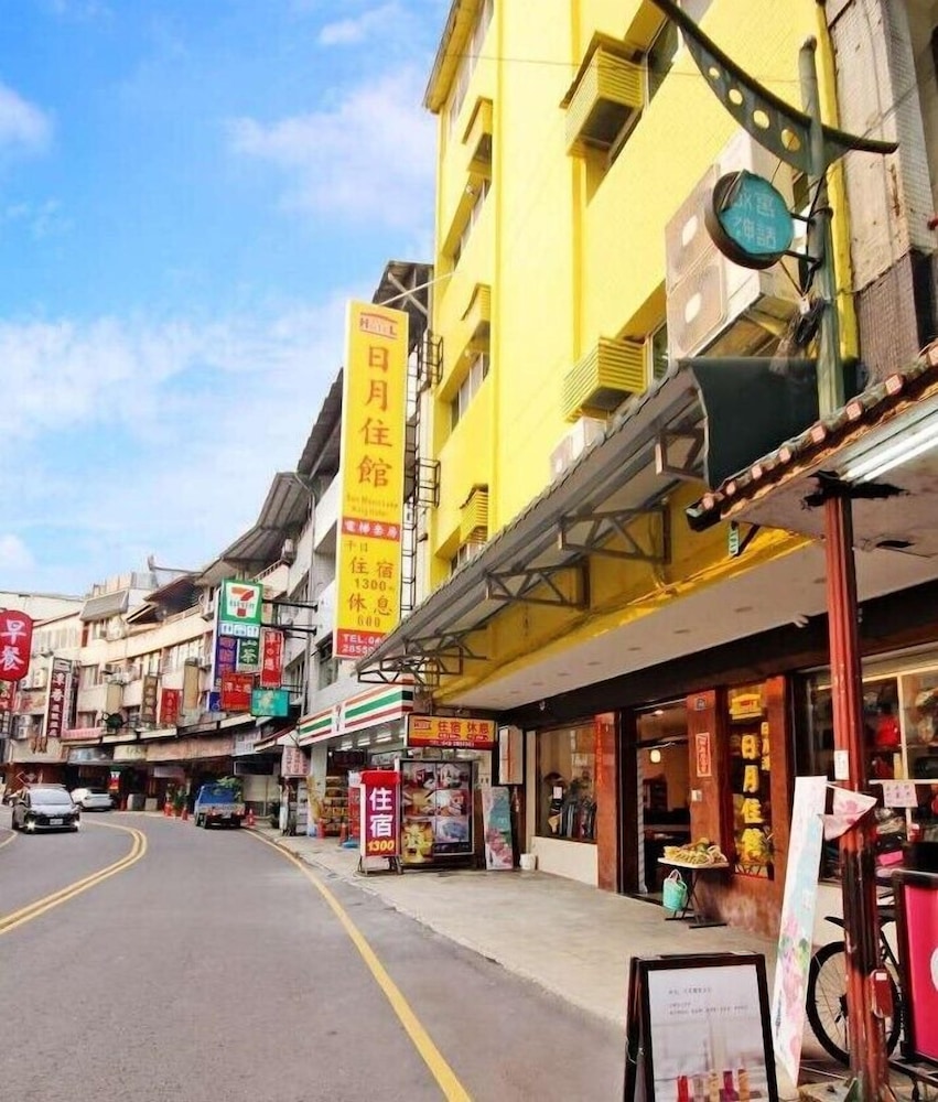 king hotel sun moon lake