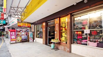 King Hotel Sun Moon Lake,Near Shueili Snakekiln Ceramics Park,3 star