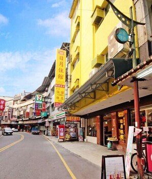 king hotel sun moon lake