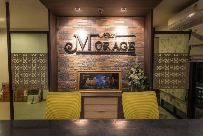 morage hotel