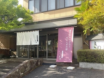 nikko